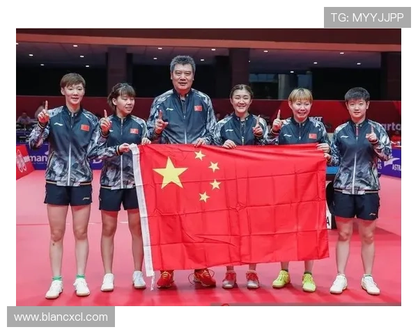 成都乒乓球队与南京乒乓球队赛后复盘分析力量对比与战术探讨