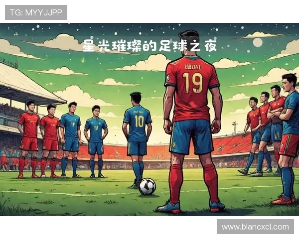 绿茵场上的璀璨明星们他们的传奇故事与辉煌成就盘点