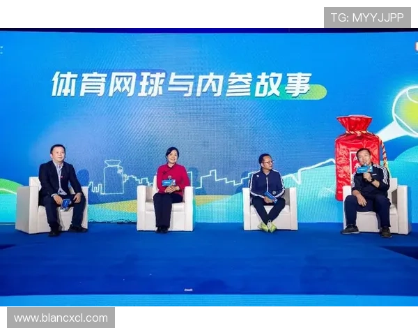 武汉网球队荣登网球意识排行榜第二名展现强大实力与团队协作精神